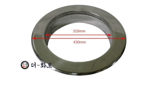 양촌리화로-11.jpg