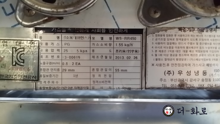 간택기-4.jpg