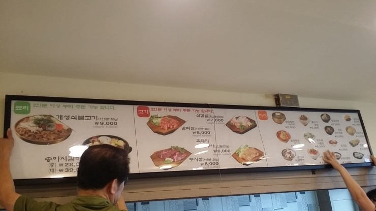 전철우4.jpg