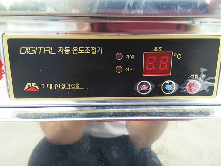 20150813_160438.jpg