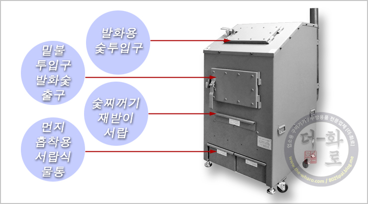 장단지 특대형-10h.jpg