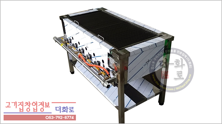 가스착화초벌기-2.jpg