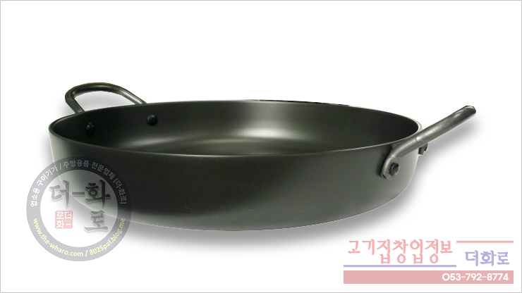 경질300닭갈비-4h.jpg