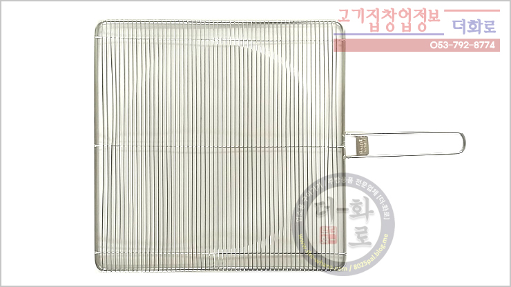 사각봉실석쇠-7.jpg