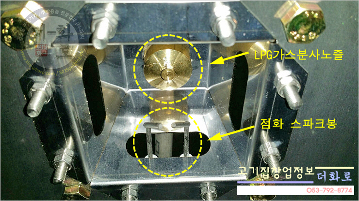 숯대감보급형-6h-1.jpg