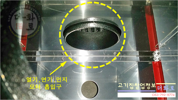 숯대감보급형-7-1.jpg