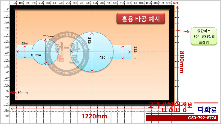 포항대구막창-20.jpg