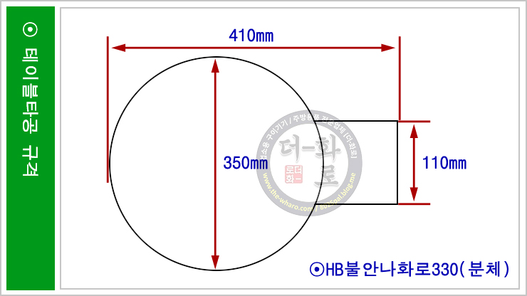 홍빈불화-8h.jpg