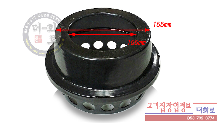 자동돌솥밥기기물받이-5h.jpg