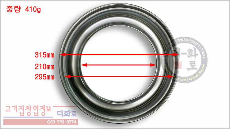 V1500물받이-2-1h.jpg