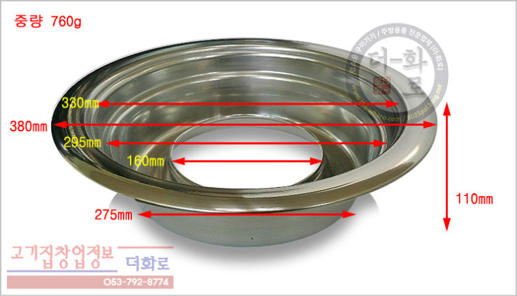 BH투버너후드착화-8-1h.jpg