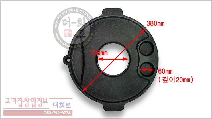 380날개뚝배기원형-5-1h.jpg