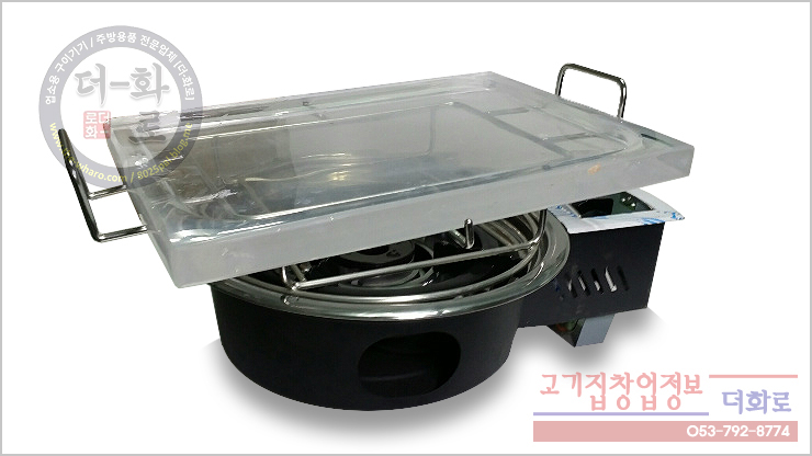 3242수정판-11h.jpg