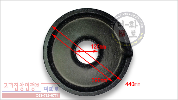 모든구이뚝배기-3-1h.jpg