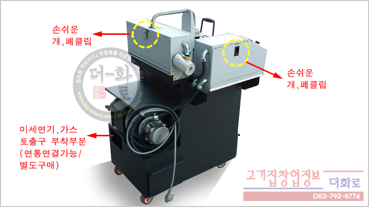 LPG점화기-3-1h.jpg