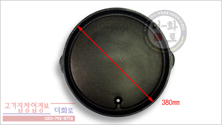 전판-5-1h.jpg