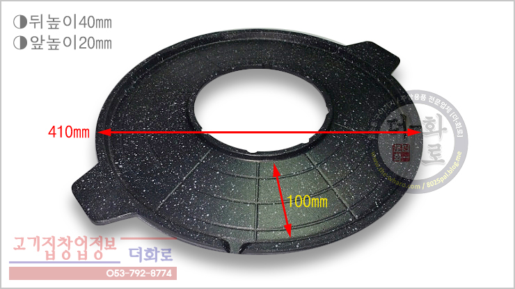 샤브판-3-1h.jpg