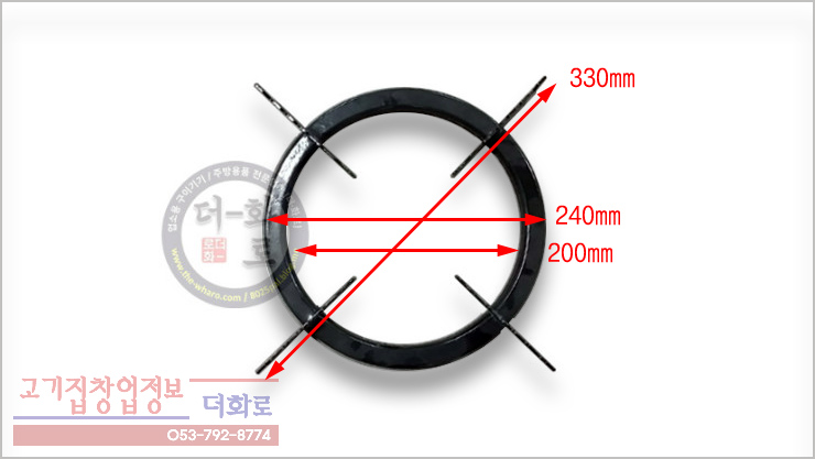 고화력1구렌지-11-1.jpg