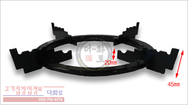 고화력1구렌지-10-1.jpg