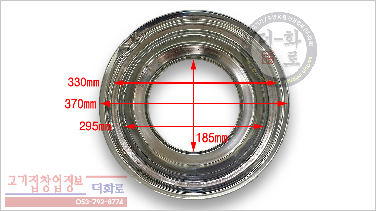 330일반범랑-6-1h copy.jpg