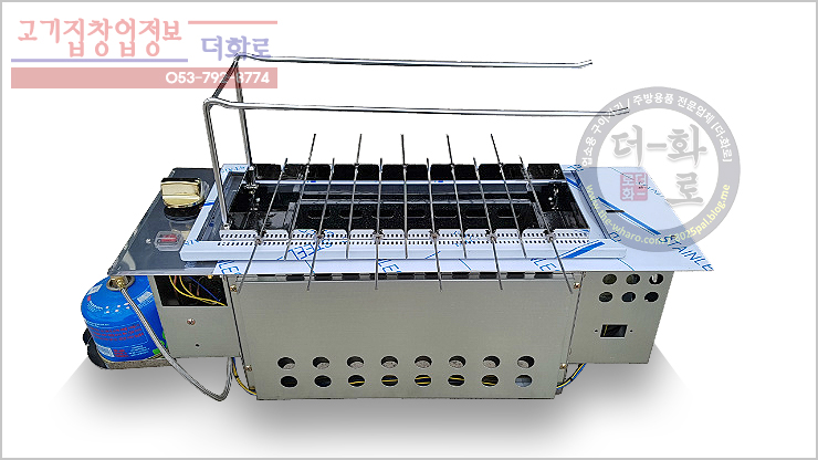 부탄양꼬치구이기-2h.jpg
