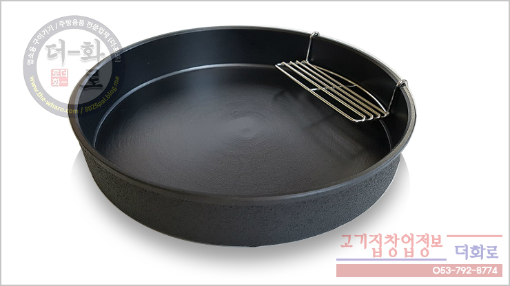 원등심 망받침-3h.jpg