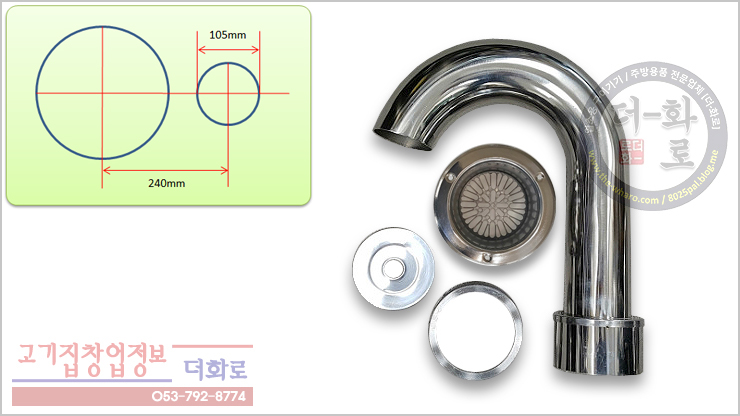 원형코브라롱-1-1h.jpg