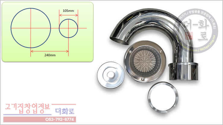 원형코브라숏-1-1h.jpg