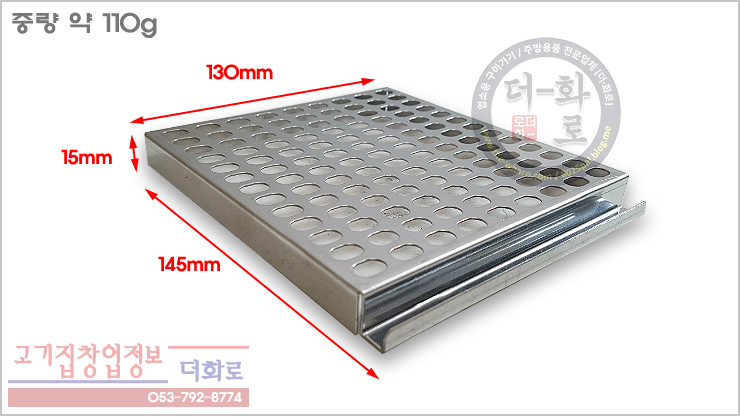 사각불화-10-1h.jpg