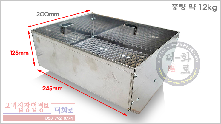 사각불화-11-1h.jpg