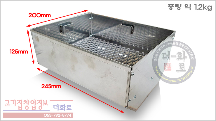 사각불화-11-1h.jpg