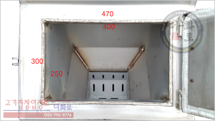 JSM2000발화기-11h copy.jpg