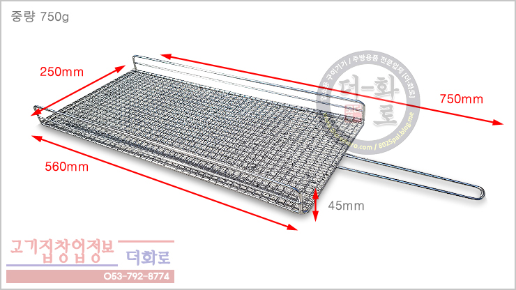 참숯향오븐식초벌기-10-1h.jpg