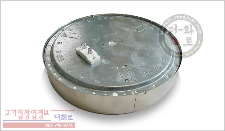 ma1900열선-3h.jpg