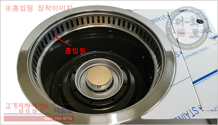 부흥부탄무연-41-1h.jpg