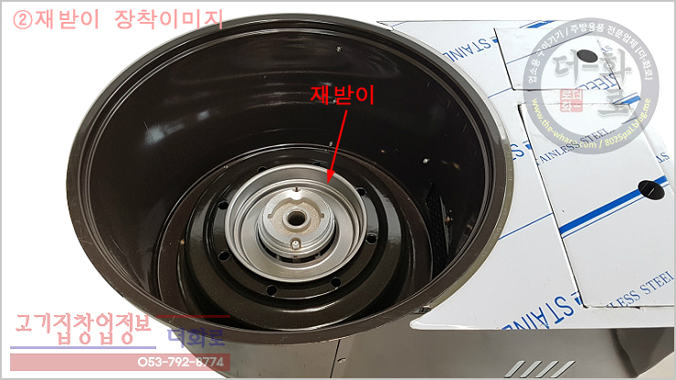 부흥부탄무연-39-1h.jpg