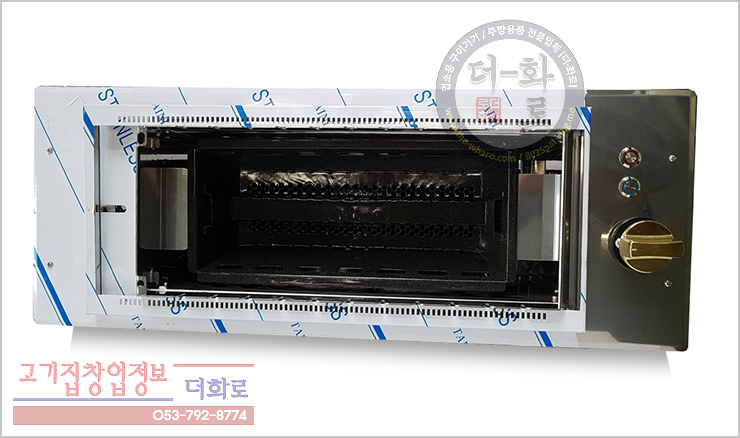 가착신형-1h.jpg