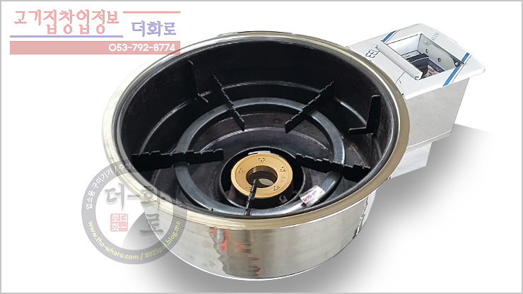 부흥조개찜삼발이-10h.jpg