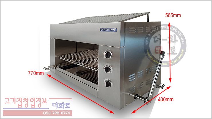 어소기(소)-1h.jpg