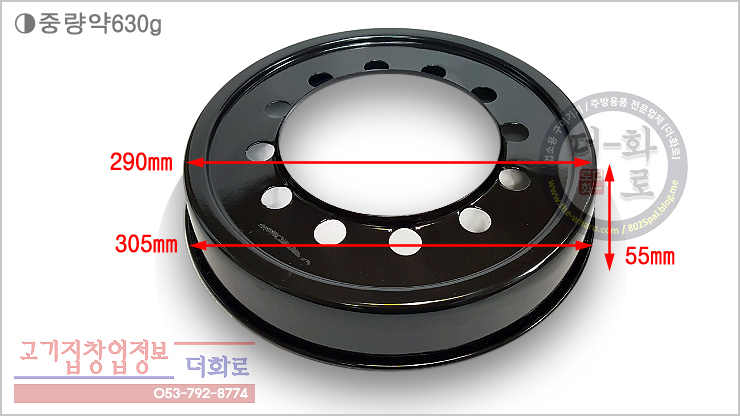 HG부착상향-18-1h.jpg