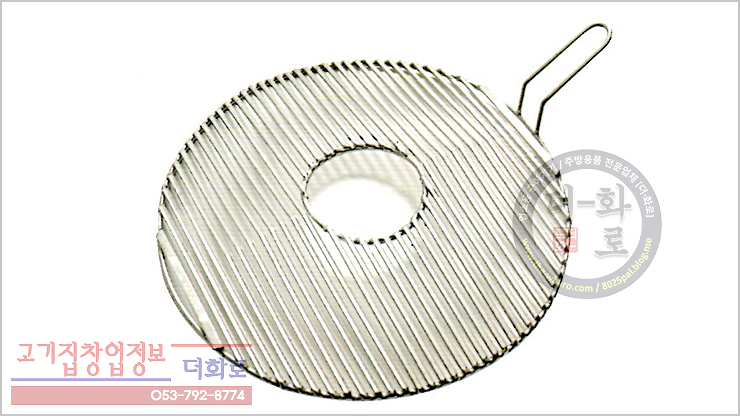 345한줄홈김삿갓-1.jpg