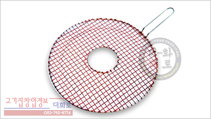 김삿갓동망석쇠-1h.jpg