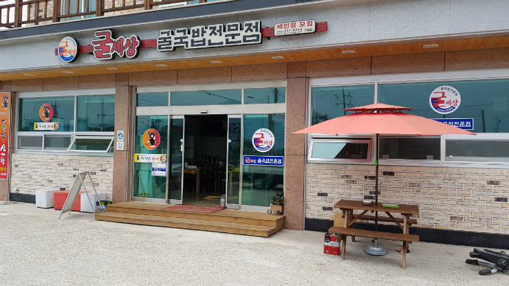 KakaoTalk_20180530_101700522.jpg