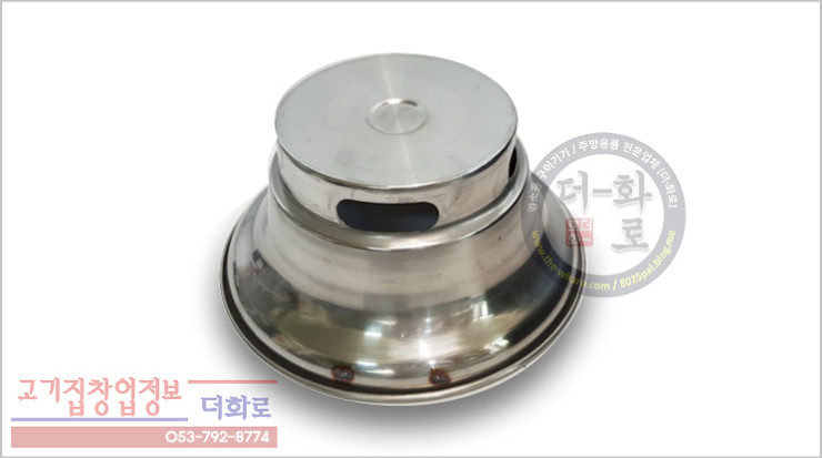 BH295파이하-2h.jpg