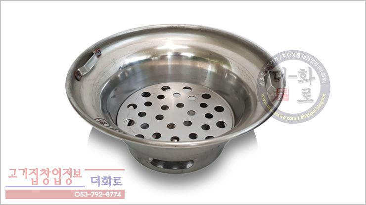 BH295파이하-5h.jpg