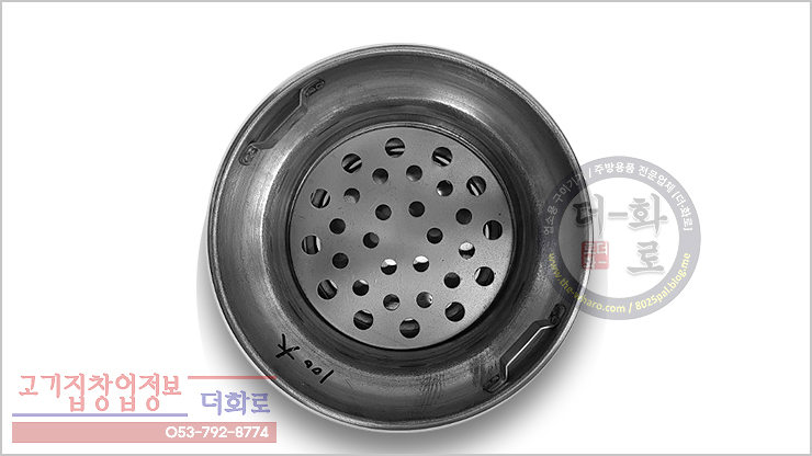 BH100(대)숯통-2h.jpg