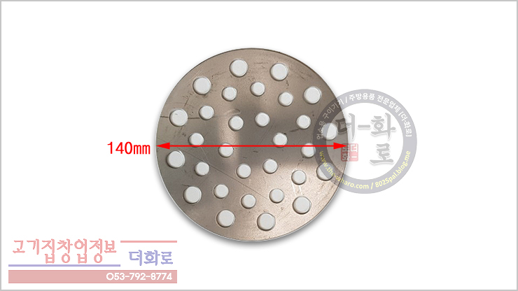 BH295파이하-1-1h.jpg