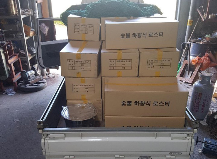 KakaoTalk_20180601_152215846.jpg