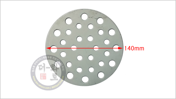 100번숯통-5h.jpg