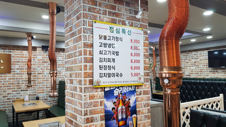 KakaoTalk_20180712_133057658.jpg